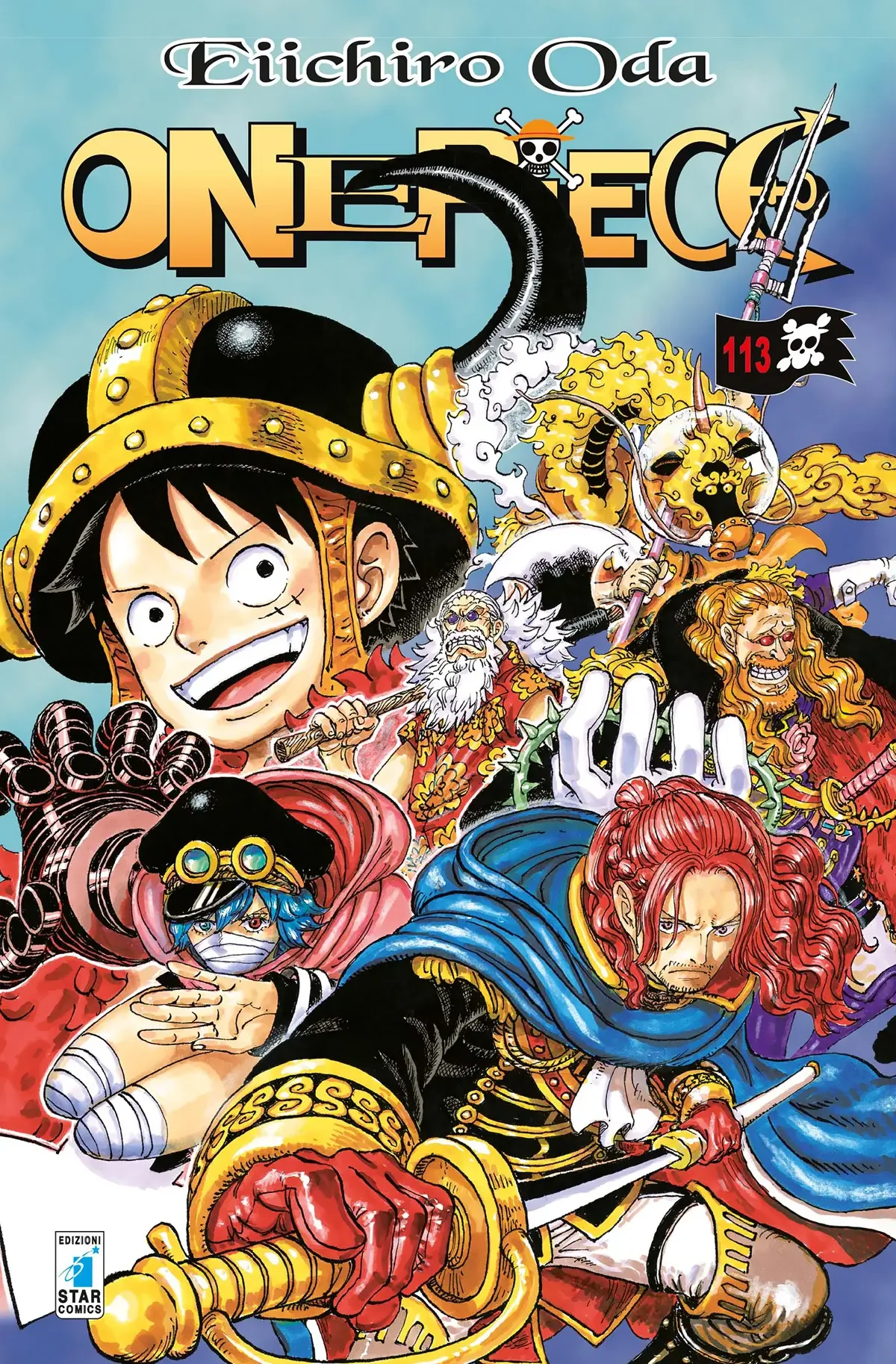 Volume cover