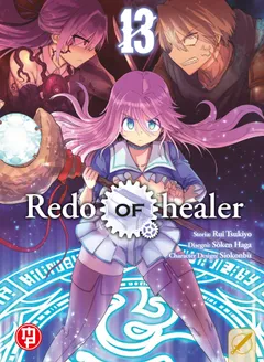 Volume cover