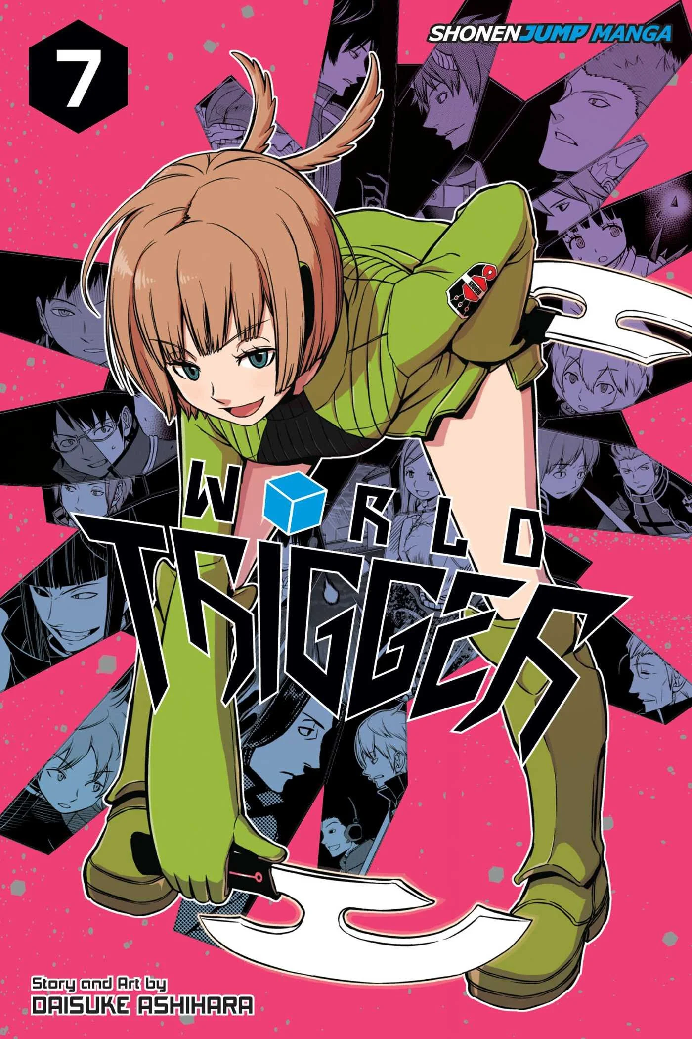 Volume cover