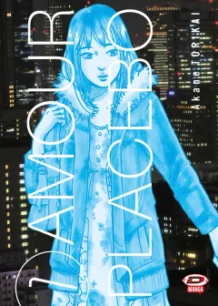 Volume cover