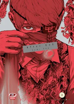 Volume cover