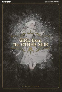 Volume cover