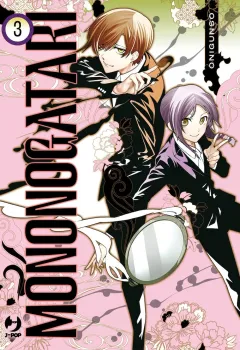 Volume cover