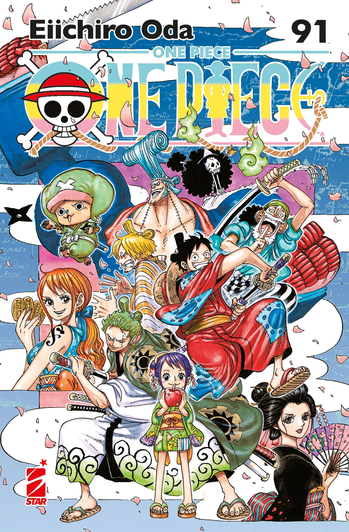 Volume cover