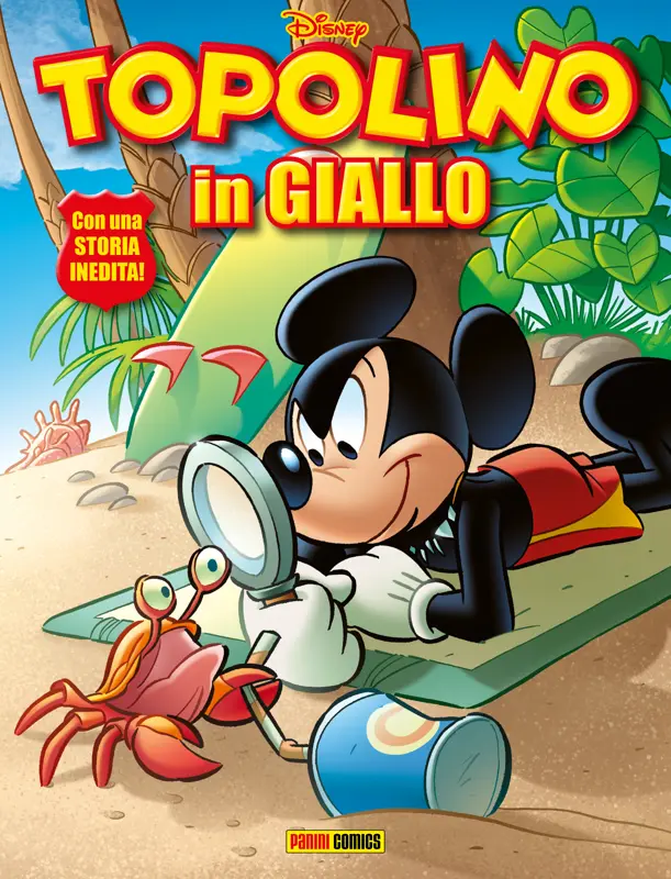 Volume cover