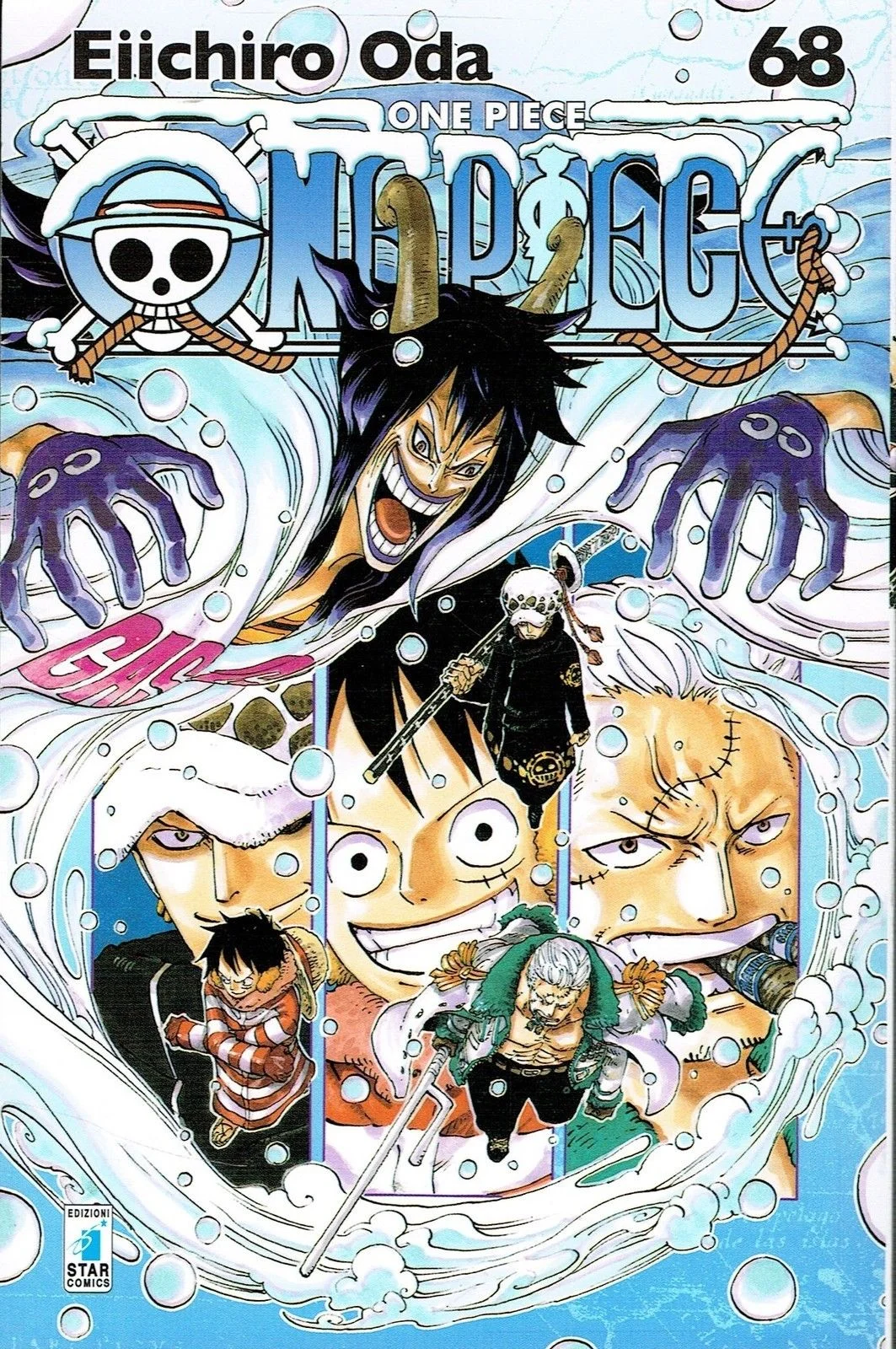 Volume cover