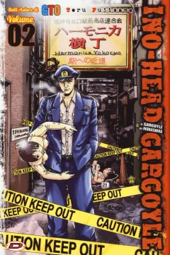 Volume cover