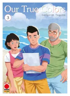 Volume cover