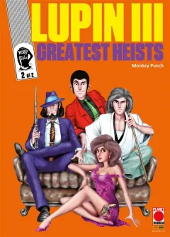 Volume cover