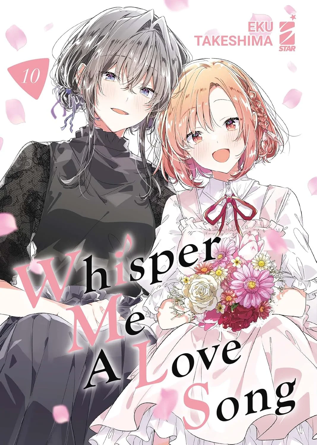 Volume cover