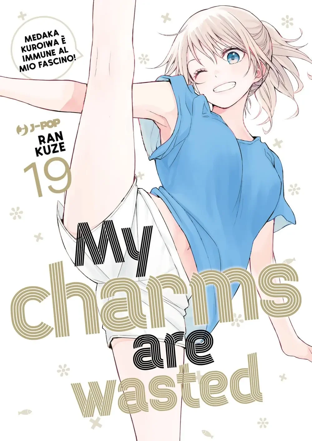Volume cover