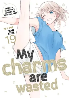 Volume cover