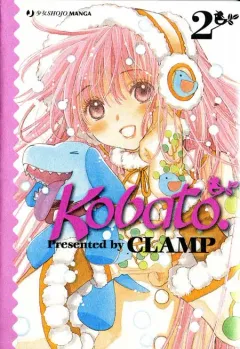 Volume cover