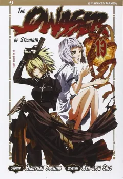 Volume cover
