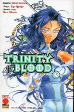 Volume cover