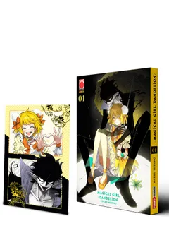 Volume cover