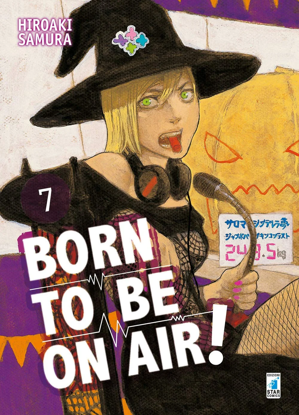 Volume cover