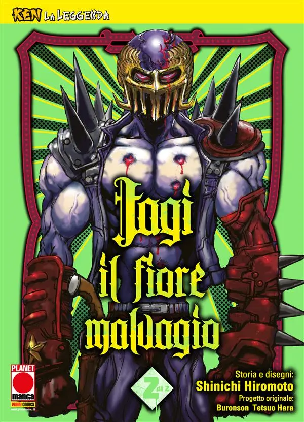 Cover Image