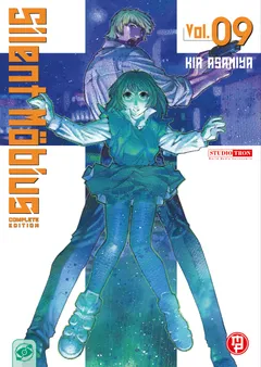 Volume cover