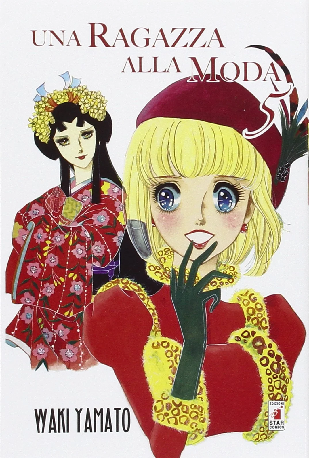 Volume cover
