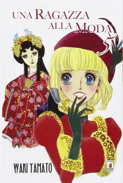 Volume cover