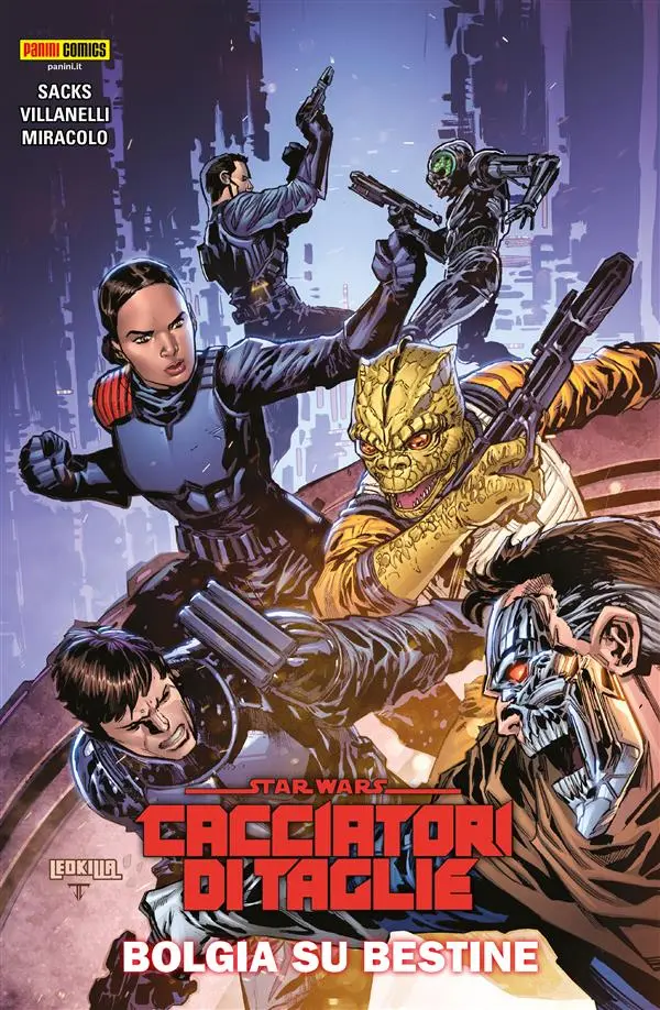 Volume cover