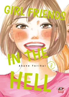 Volume cover