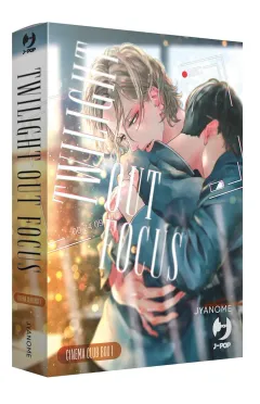 Volume cover