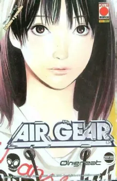 Volume cover