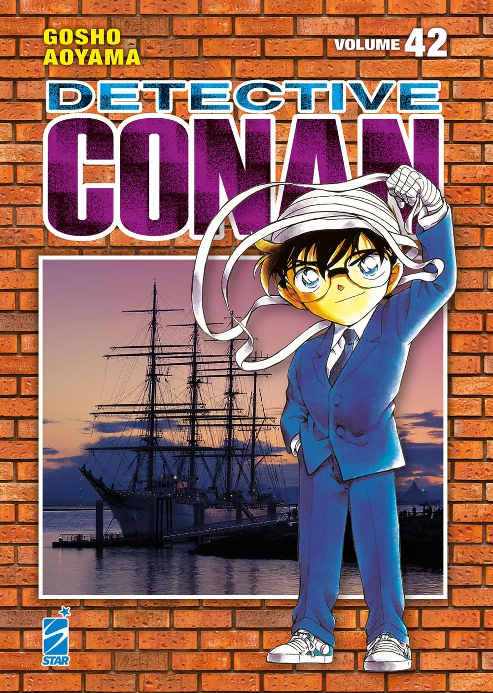 Volume cover