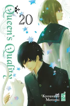 Volume cover