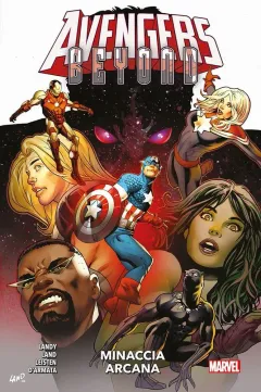 Volume cover