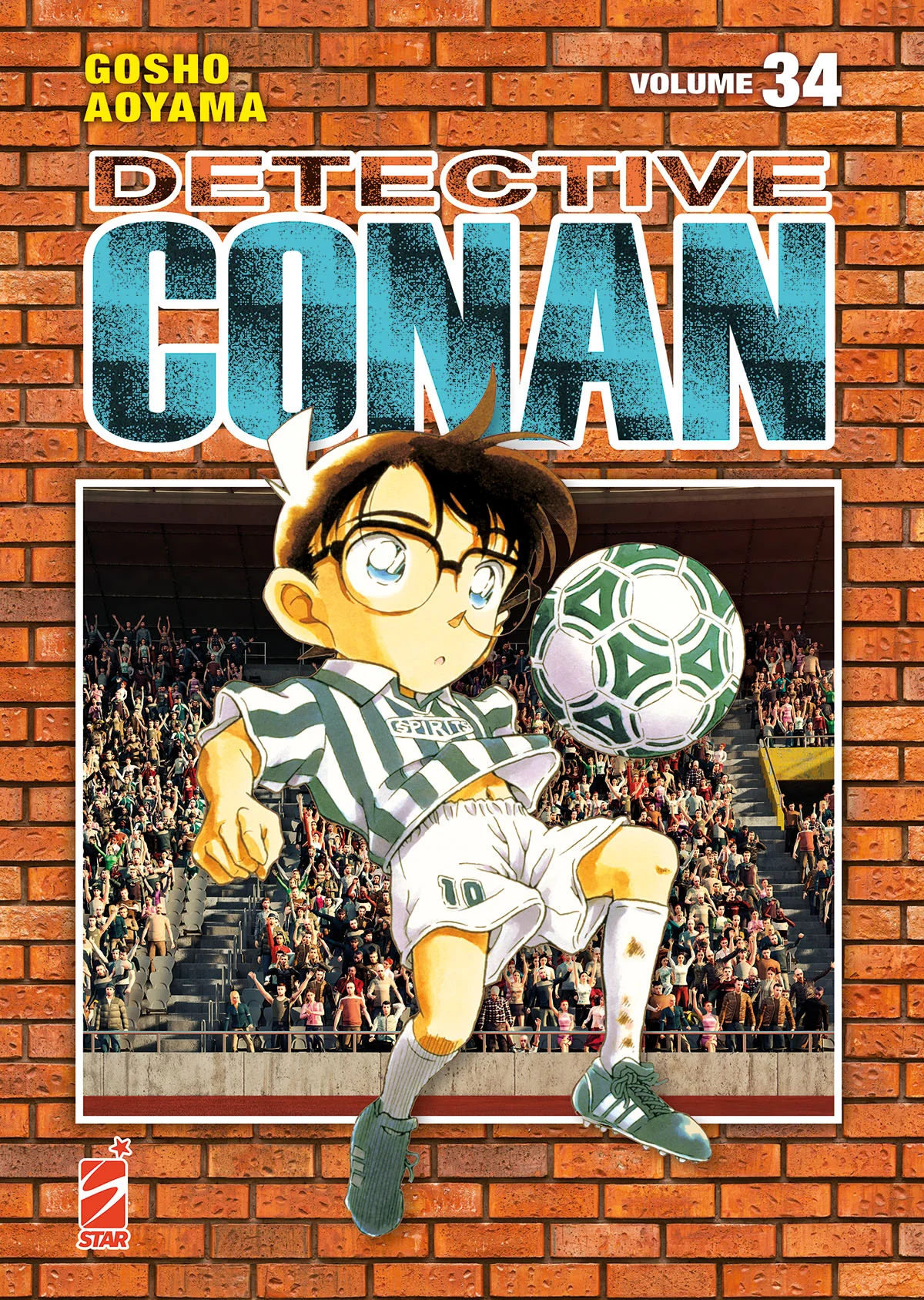 Volume cover