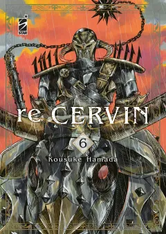 Volume cover