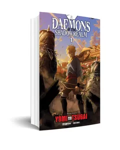 Volume cover