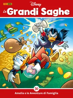 Volume cover