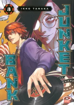 Volume cover