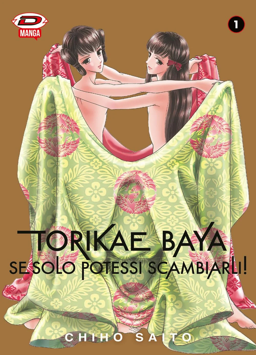 Volume cover