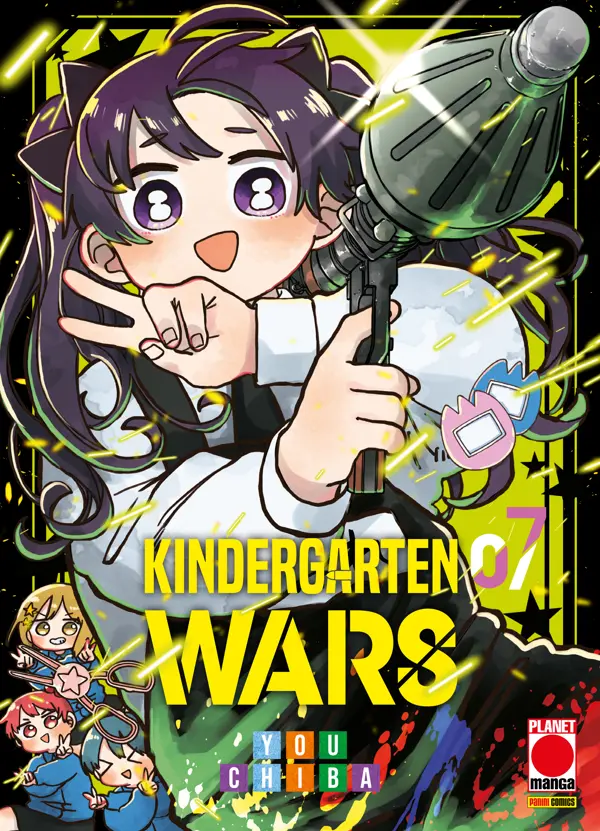 Cover Image