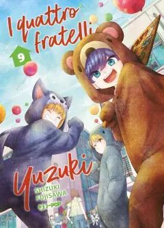 Volume cover