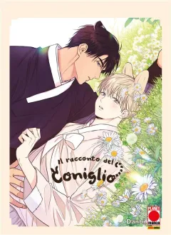 Volume cover