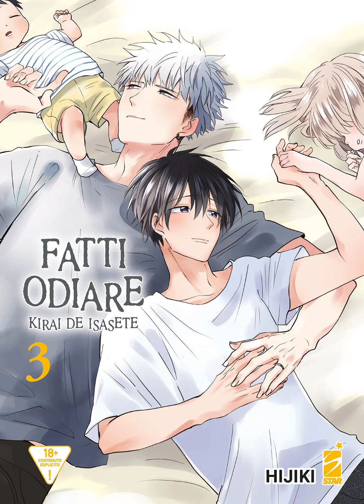 Volume cover