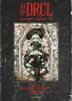 Cover Image