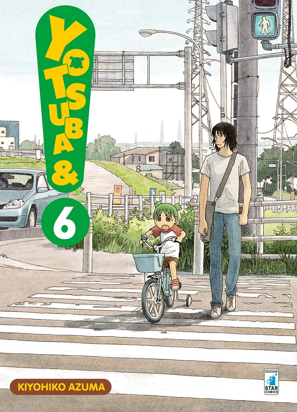Volume cover