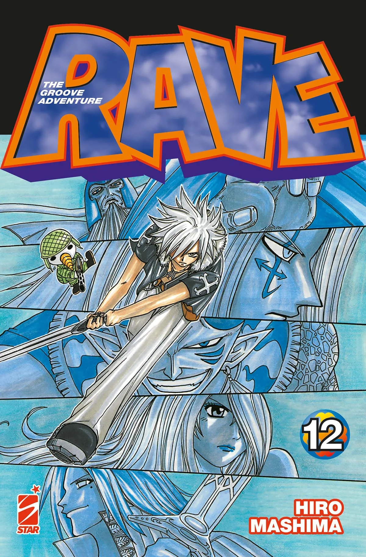 Volume cover