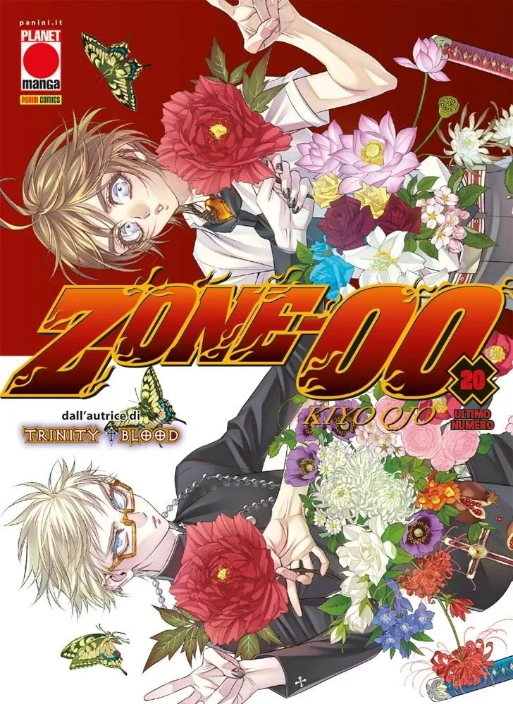 Volume cover