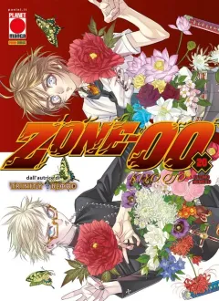 Volume cover