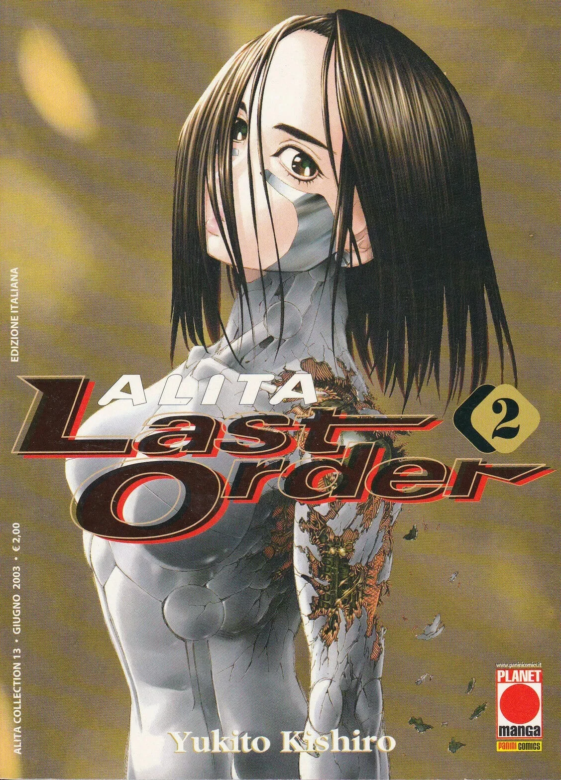 Volume cover