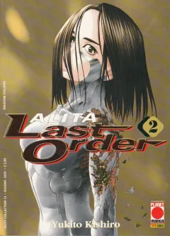 Volume cover