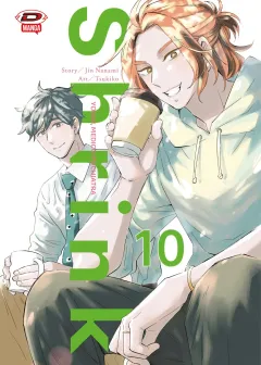 Volume cover